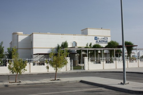 Al Batinah International School